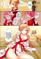 A Trip to the Hot Springs with My Beloved / 愛妻と温泉旅行 [Hanahanamaki] [Sword Art Online] Thumbnail Page 05