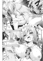 Kashima-chan no Hadaka Apron / 鹿島ちゃんの裸エプロン [Kase Daiki] [Kantai Collection] Thumbnail Page 15