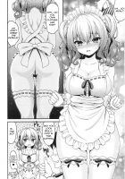 Kashima-chan no Hadaka Apron / 鹿島ちゃんの裸エプロン [Kase Daiki] [Kantai Collection] Thumbnail Page 09
