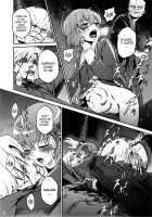 Oroka na Hito / 愚かな人 [Ikujinashi No Fetishist] [Fate] Thumbnail Page 15