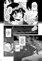 Oroka na Hito / 愚かな人 [Ikujinashi No Fetishist] [Fate] Thumbnail Page 07