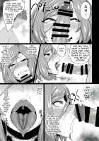 No One Likes a GIRL Who Surrenders / 諦めが悪い性分でな [Kurotama] [Granblue Fantasy] Thumbnail Page 06
