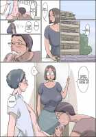 Shigeru's Apartment -Mom and Grandma- / しげるマンション ―ママとおばぁちゃん― [Original] Thumbnail Page 02