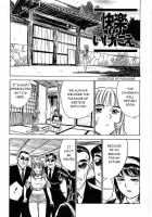 Sacrifice Of Pleasure [Momoyama Jirou] [Original] Thumbnail Page 01