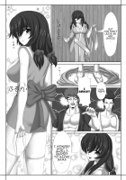 Kunoichi no Ubai Hou ~Ukyou-tan~ / くノ一の奪い方 ～右京譚～ [Original] Thumbnail Page 03