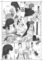 Kunoichi no Ubai Hou ~Ukyou-tan~ / くノ一の奪い方 ～右京譚～ [Original] Thumbnail Page 06