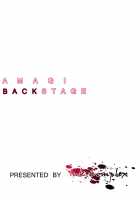 Amagi Backstage / 甘城舞台裏 [Tomohiro Kai] [Amagi Brilliant Park] Thumbnail Page 02