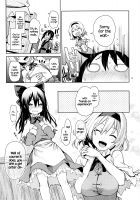 Teasing Master Alice! / からかい上手のアリスさん！ [Michiking] [Touhou Project] Thumbnail Page 08