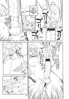 Futanari Masturbation Festival  1 [Trump] [Original] Thumbnail Page 09