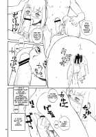 Futanari Masturbation Festival 2 [Trump] [Original] Thumbnail Page 06