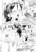 Otona Game | Adult Game / おとなゲーム [Ponpon Itai] [Original] Thumbnail Page 12