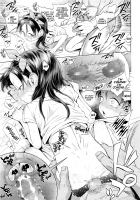 Otona Game | Adult Game / おとなゲーム [Ponpon Itai] [Original] Thumbnail Page 15