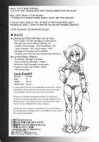 Luce no Ero Trap Dungeon / ルーチェのエロトラップダンジョン [Tomoshibi Hidekazu] [Original] Thumbnail Page 04