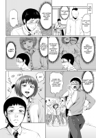 Fellatio Kouhai, Otouto ni naru / フェラッチョ後輩、弟になる [Original] Thumbnail Page 14
