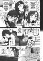 35 Kaiten RENTAL HOLE / 35回転 RENTAL HOLE [13.] [Original] Thumbnail Page 08