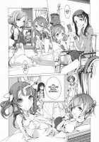 Sakura no Kantai / 桜の艦隊 [Endou Okito] [Kantai Collection] Thumbnail Page 14