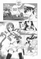 Sakura no Kantai / 桜の艦隊 [Endou Okito] [Kantai Collection] Thumbnail Page 08