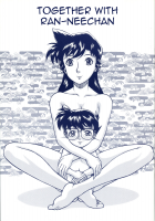 Together with Ran-neechan / 蘭姉ちゃんと一緒 [Kichijouji Kitashirou] [Detective Conan] Thumbnail Page 01