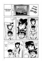Together with Ran-neechan / 蘭姉ちゃんと一緒 [Kichijouji Kitashirou] [Detective Conan] Thumbnail Page 02
