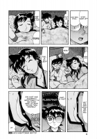 Together with Ran-neechan / 蘭姉ちゃんと一緒 [Kichijouji Kitashirou] [Detective Conan] Thumbnail Page 05