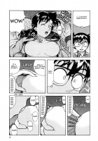 Together with Ran-neechan / 蘭姉ちゃんと一緒 [Kichijouji Kitashirou] [Detective Conan] Thumbnail Page 06