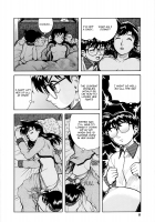 Together with Ran-neechan / 蘭姉ちゃんと一緒 [Kichijouji Kitashirou] [Detective Conan] Thumbnail Page 07