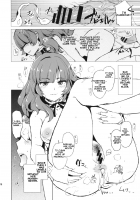 Chacha-sama's punishment / おしおきチャチャ様 [Dokurosan] [Tokyo 7Th Sisters] Thumbnail Page 15