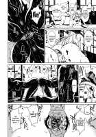 Atsui Hi Daradara / 暑い日だらだら [Takemura Sesshu] [The Idolmaster] Thumbnail Page 11