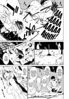 Atsui Hi Daradara / 暑い日だらだら [Takemura Sesshu] [The Idolmaster] Thumbnail Page 16