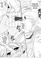 Boku no Master ga Konnani OO na Wake ga Nai / ぼくのマスターがこんなに●●なわけがない [Mars] [Vocaloid] Thumbnail Page 11
