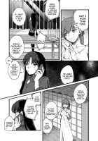 DAILY OCCURRENCE [Kohata Tsunechika] [Fate] Thumbnail Page 08