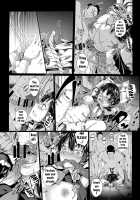 Gensou Kinjuuen 3 / 幻想禽獣園3 [Takashi] [Touhou Project] Thumbnail Page 12
