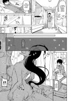 Every Wife has her Silver Lining / 人妻万事塞翁が馬 [Ryo (Metamor)] [Original] Thumbnail Page 03