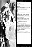 Kasei to Kinsei no Nare no Hate / 火星と金星の成れの果て [Sch-Mit] [Sailor Moon] Thumbnail Page 10