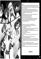 Kasei to Kinsei no Nare no Hate / 火星と金星の成れの果て [Sch-Mit] [Sailor Moon] Thumbnail Page 11