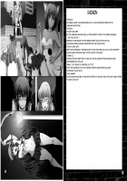Kasei to Kinsei no Nare no Hate / 火星と金星の成れの果て [Sch-Mit] [Sailor Moon] Thumbnail Page 12