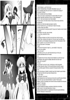 Kasei to Kinsei no Nare no Hate / 火星と金星の成れの果て [Sch-Mit] [Sailor Moon] Thumbnail Page 04