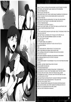 Kasei to Kinsei no Nare no Hate / 火星と金星の成れの果て [Sch-Mit] [Sailor Moon] Thumbnail Page 06