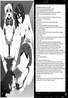 Kasei to Kinsei no Nare no Hate / 火星と金星の成れの果て [Sch-Mit] [Sailor Moon] Thumbnail Page 07