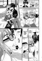 Futaba-chan prpr / 双葉ちゃんprpr [Aotsu Umihito] [Persona 5] Thumbnail Page 06