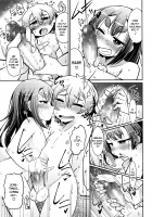 Lolibabaa and Grandson / 幼婆と孫 [Amagaeru] [Original] Thumbnail Page 15