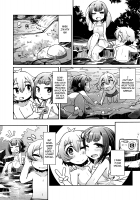 Lolibabaa and Grandson / 幼婆と孫 [Amagaeru] [Original] Thumbnail Page 07