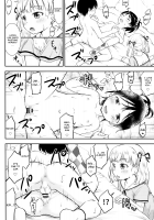 Kodomo no Seikatsu 2 / こどもの性活 2 [Kidou Muichi] [Original] Thumbnail Page 15