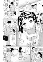 A Salesman'S Warning [Himeno Mikan] [Original] Thumbnail Page 02