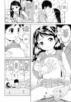 A Salesman'S Warning [Himeno Mikan] [Original] Thumbnail Page 06