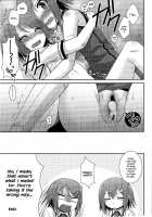 Ambivalent / アンビバレンツ [Hazuki] [Baka To Test To Shoukanjuu] Thumbnail Page 16