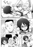 Miyuki-sama ni Ichiban Nori! / 深雪様に一番乗り! [Kumada] [Kantai Collection] Thumbnail Page 15