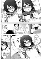 Miyuki-sama ni Ichiban Nori! / 深雪様に一番乗り! [Kumada] [Kantai Collection] Thumbnail Page 09