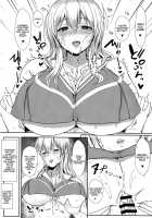Kimi wa Kanojo no Kanrika ni Iru. / 君は彼女の管理下にいる。 [Miyamoto Issa] [Sunohara-sou no Kanrinin-san] Thumbnail Page 09