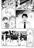 Machi-chan is a Cute Psychopath!! / とろ娘10 まちちゃんサイコパスかわいい!! [Komame Maru] [Kuma Miko] Thumbnail Page 03